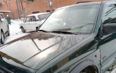 Opel Frontera A, 1996 год, 650 000 рублей, 1 фотография