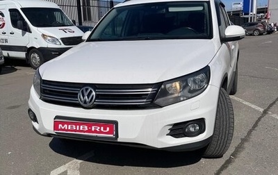 Volkswagen Tiguan I, 2013 год, 1 700 000 рублей, 1 фотография