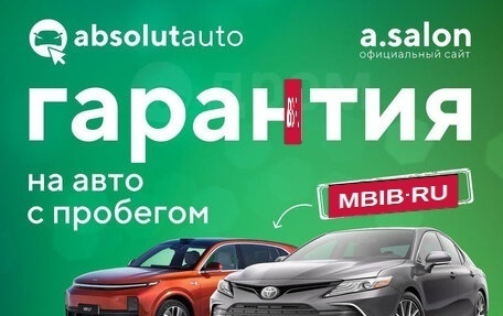 Lexus NX I, 2021 год, 3 650 000 рублей, 17 фотография
