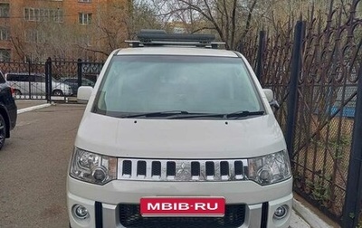 Mitsubishi Delica D:5 I, 2015 год, 2 300 000 рублей, 1 фотография