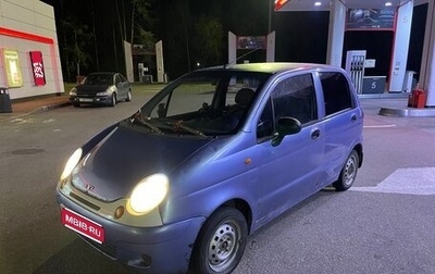Daewoo Matiz I, 2006 год, 85 000 рублей, 1 фотография