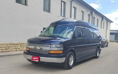 Chevrolet Express II, 2009 год, 6 300 000 рублей, 1 фотография