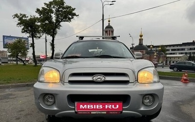 Hyundai Santa Fe Classic, 2009 год, 1 150 000 рублей, 1 фотография