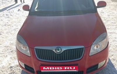 Skoda Fabia II, 2008 год, 450 000 рублей, 1 фотография
