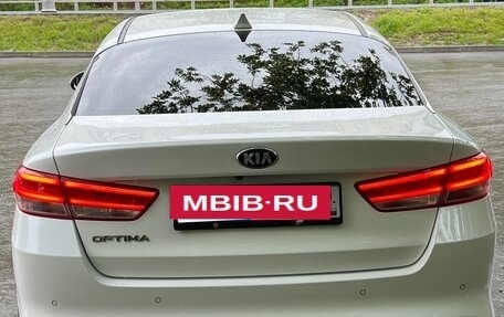 KIA Optima IV, 2017 год, 1 999 000 рублей, 2 фотография