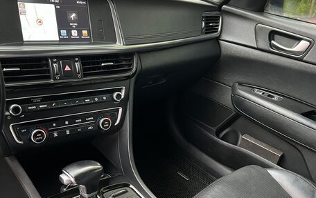 KIA Optima IV, 2017 год, 1 999 000 рублей, 8 фотография