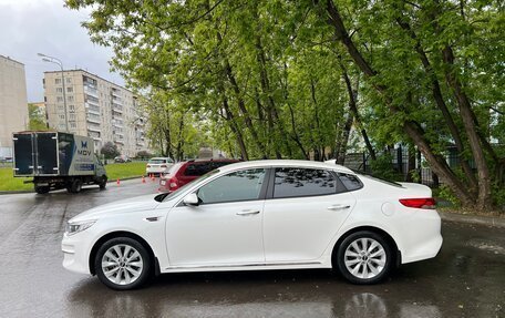 KIA Optima IV, 2017 год, 1 999 000 рублей, 13 фотография