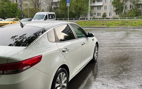 KIA Optima IV, 2017 год, 1 999 000 рублей, 11 фотография