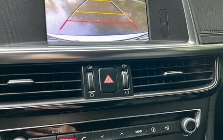 KIA Optima IV, 2017 год, 1 999 000 рублей, 16 фотография