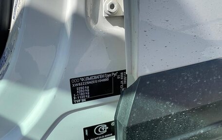 Volkswagen Tiguan I, 2013 год, 1 700 000 рублей, 19 фотография