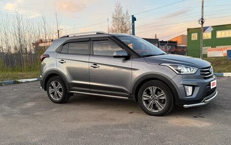 Hyundai Creta I рестайлинг, 2019 год, 2 180 000 рублей, 5 фотография
