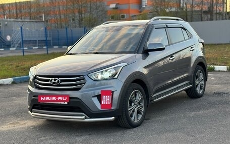 Hyundai Creta I рестайлинг, 2019 год, 2 180 000 рублей, 2 фотография