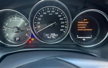 Mazda CX-5 II, 2015 год, 2 450 000 рублей, 2 фотография