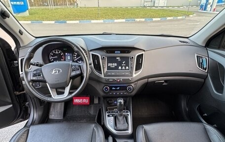 Hyundai Creta I рестайлинг, 2019 год, 2 180 000 рублей, 15 фотография