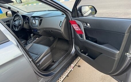 Hyundai Creta I рестайлинг, 2019 год, 2 180 000 рублей, 24 фотография