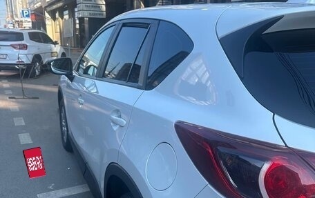 Mazda CX-5 II, 2015 год, 2 450 000 рублей, 9 фотография