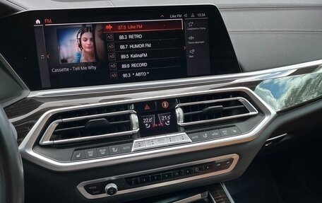 BMW X5, 2020 год, 6 450 000 рублей, 11 фотография