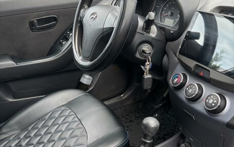 Hyundai Elantra IV, 2009 год, 650 000 рублей, 4 фотография