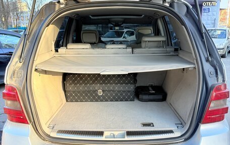 Mercedes-Benz M-Класс, 2005 год, 815 000 рублей, 7 фотография
