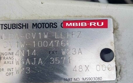 Mitsubishi Delica D:5 I, 2015 год, 2 300 000 рублей, 5 фотография