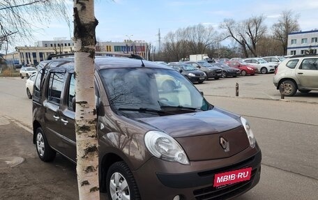 Renault Kangoo II рестайлинг, 2012 год, 699 000 рублей, 7 фотография