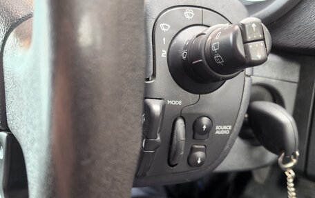 Renault Kangoo II рестайлинг, 2012 год, 699 000 рублей, 14 фотография