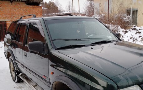 Opel Frontera A, 1996 год, 650 000 рублей, 5 фотография