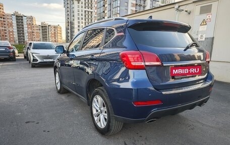 Haval H2, 2016 год, 999 999 рублей, 4 фотография