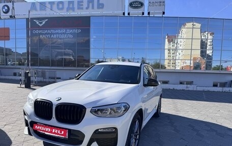 BMW X3, 2019 год, 4 550 000 рублей, 2 фотография