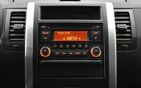 Nissan X-Trail, 2013 год, 1 270 000 рублей, 7 фотография