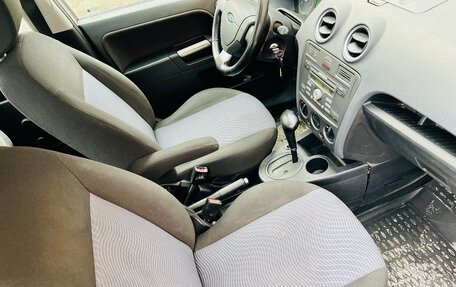 Ford Fusion I, 2007 год, 459 000 рублей, 4 фотография
