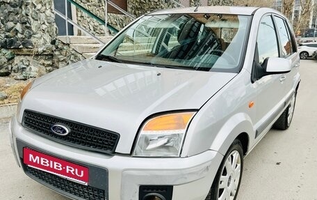 Ford Fusion I, 2007 год, 459 000 рублей, 3 фотография