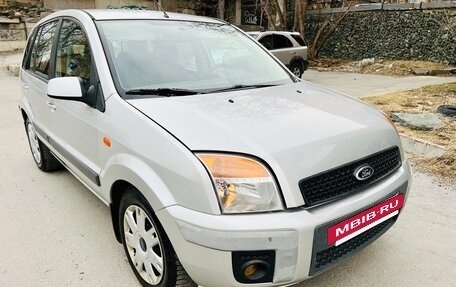 Ford Fusion I, 2007 год, 459 000 рублей, 9 фотография