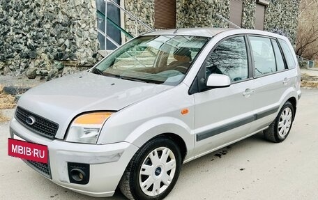 Ford Fusion I, 2007 год, 459 000 рублей, 5 фотография