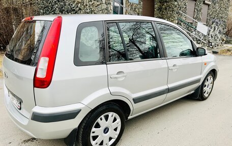 Ford Fusion I, 2007 год, 459 000 рублей, 12 фотография