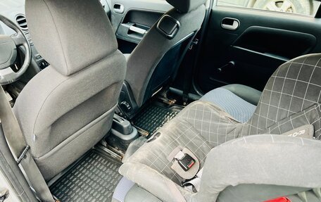 Ford Fusion I, 2007 год, 459 000 рублей, 23 фотография