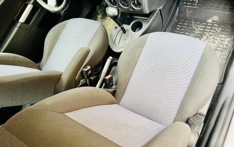 Ford Fusion I, 2007 год, 459 000 рублей, 22 фотография