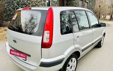 Ford Fusion I, 2007 год, 459 000 рублей, 13 фотография