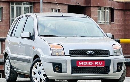 Ford Fusion I, 2007 год, 459 000 рублей, 17 фотография