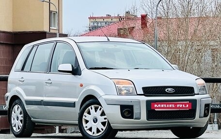 Ford Fusion I, 2007 год, 459 000 рублей, 16 фотография