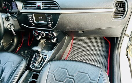 KIA Rio IV, 2018 год, 1 129 000 рублей, 4 фотография