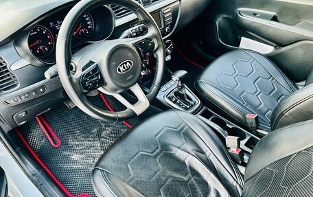 KIA Rio IV, 2018 год, 1 129 000 рублей, 2 фотография
