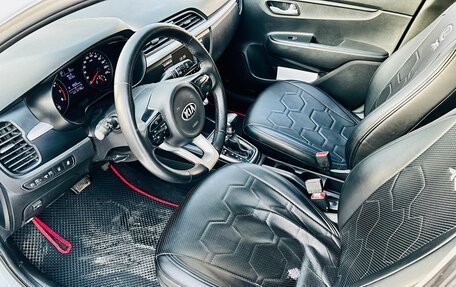 KIA Rio IV, 2018 год, 1 129 000 рублей, 25 фотография