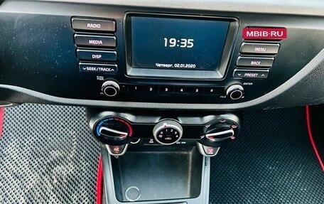 KIA Rio IV, 2018 год, 1 129 000 рублей, 21 фотография