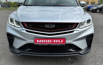 Geely Coolray I, 2021 год, 1 750 000 рублей, 1 фотография