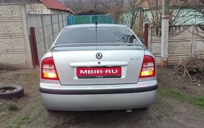 Skoda Octavia IV, 2008 год, 680 000 рублей, 1 фотография