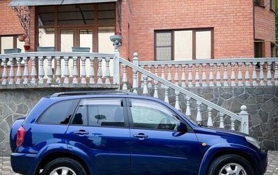 Toyota RAV4, 2002 год, 685 000 рублей, 1 фотография