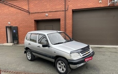 Chevrolet Niva I рестайлинг, 2004 год, 325 000 рублей, 1 фотография