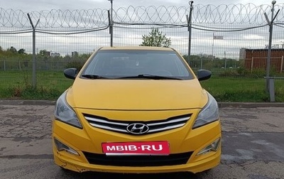 Hyundai Solaris II рестайлинг, 2015 год, 580 000 рублей, 1 фотография