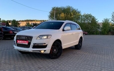 Audi Q7, 2007 год, 1 150 000 рублей, 1 фотография